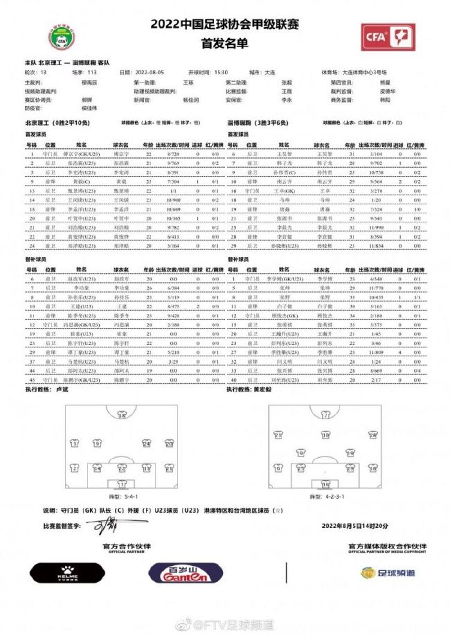 《星战9》既是新三部曲的最后一部，更是全系列正传的高潮终章，为风靡全球四十多年的;天行者故事作结